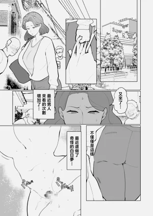 第28頁圖