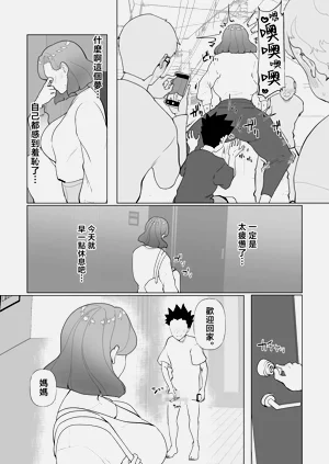 第32頁圖