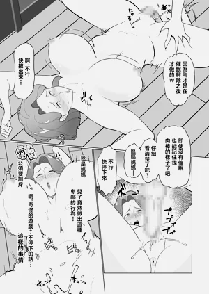 第39頁圖