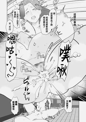 第40頁圖