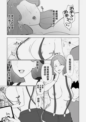 第41頁圖