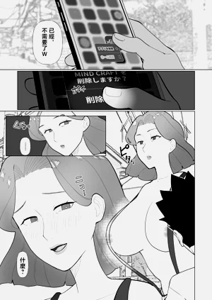 第42頁圖