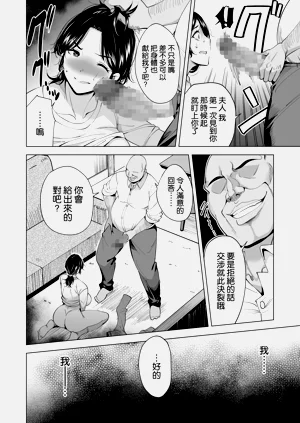 第14页图