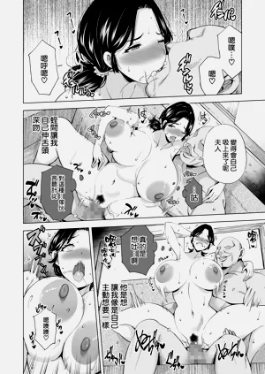 第20页图