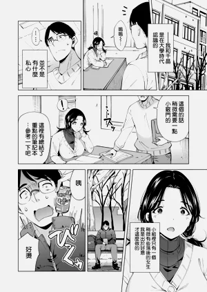 第24页图
