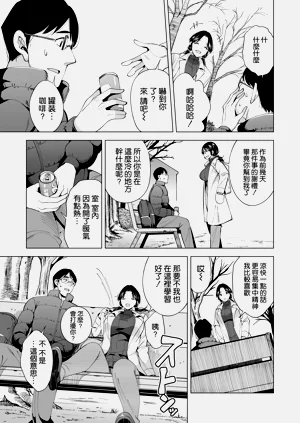 第25页图