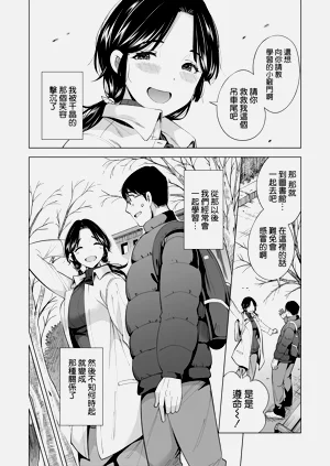 第26页图