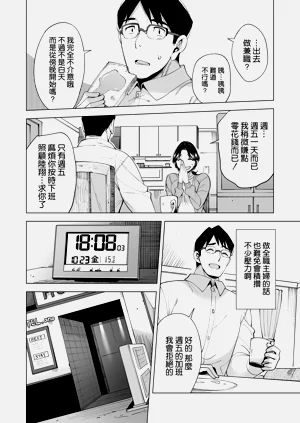 第30页图