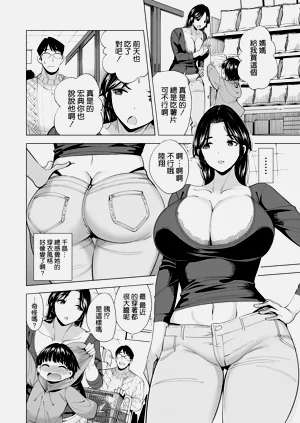 第34页图