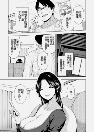 第35页图