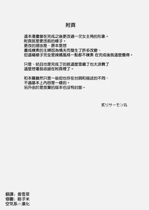 第51页图