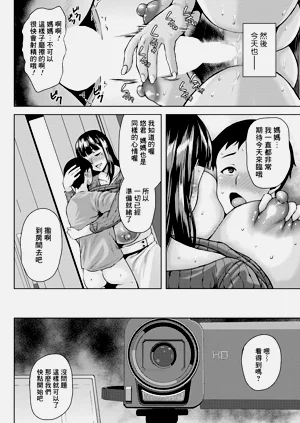 第12頁圖