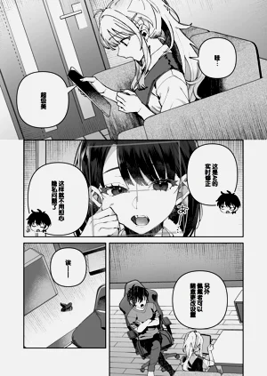 第13页图