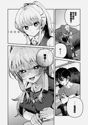 第14页图