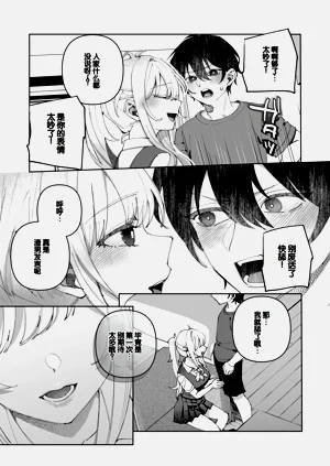 第15页图