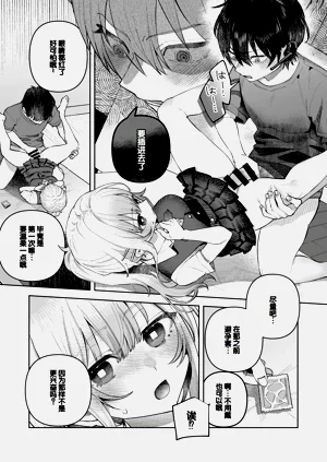 第23页图