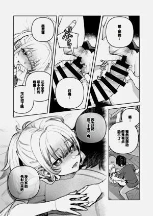 第24页图