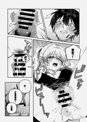 第25页图