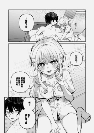 第31页图