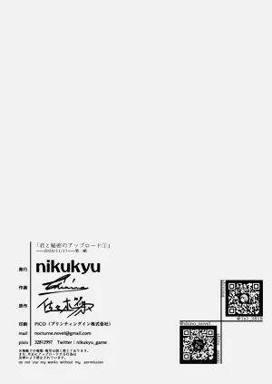 第34页图