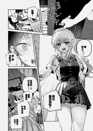 第6页图