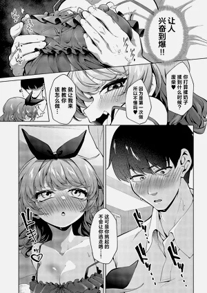第13頁圖