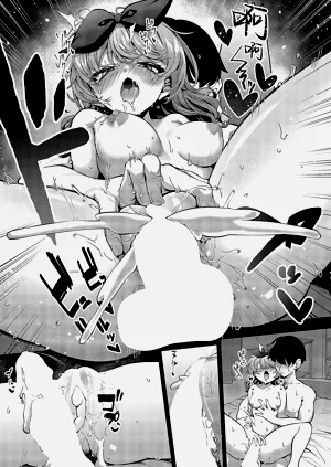 第28頁圖