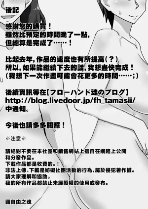 第50页图