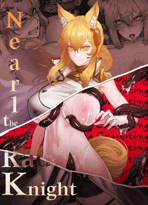 Nearl the Corrupting Knight图