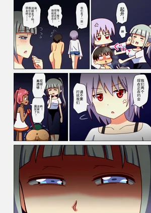 第124页图