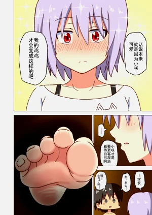 第144页图