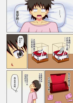 第161页图