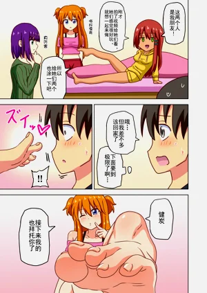 第180页图