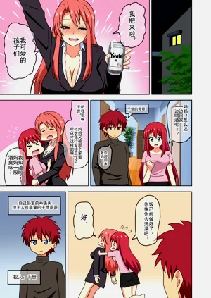 第316页图