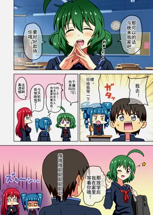第318页图
