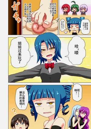 第34页图
