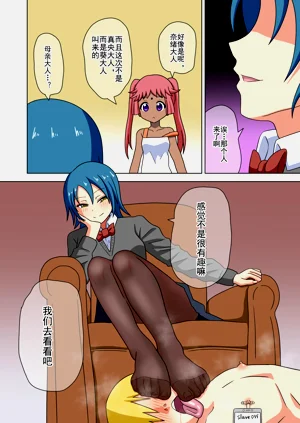 第361页图
