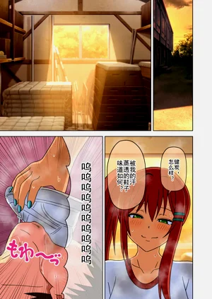 第413页图
