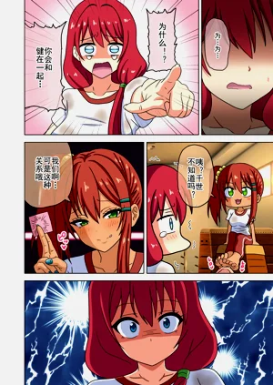 第416页图