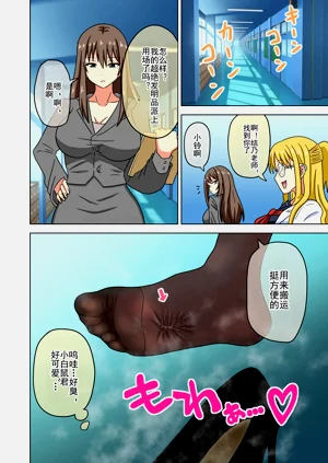第509页图