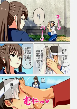 第518页图