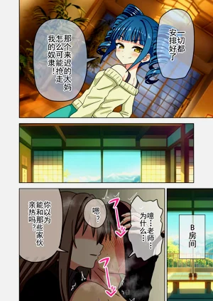 第525页图