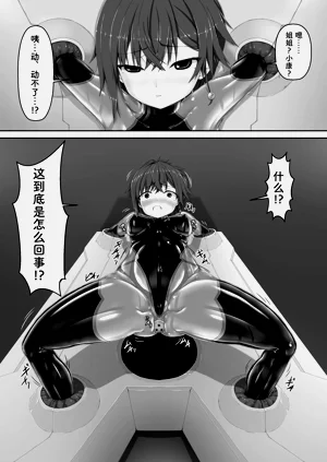 第10頁圖
