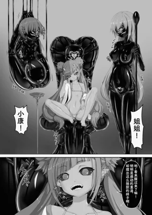 第11頁圖
