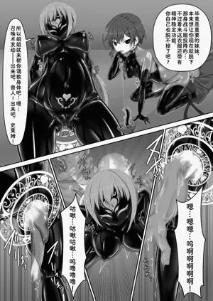 第16頁圖