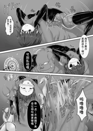 第19頁圖