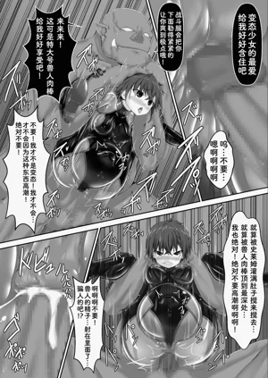 第31頁圖