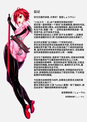 第44頁圖