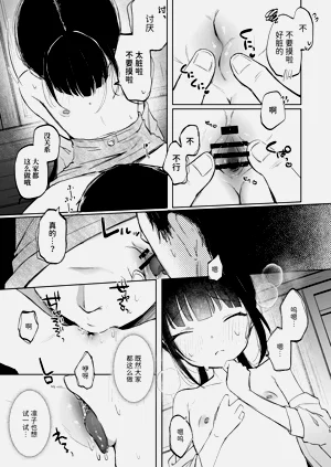 第25頁圖