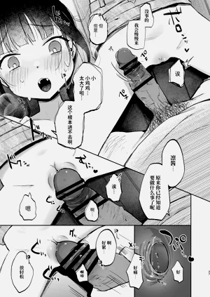 第27頁圖